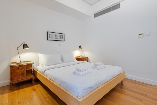 コージー アクロポリス 1BD アパートメント