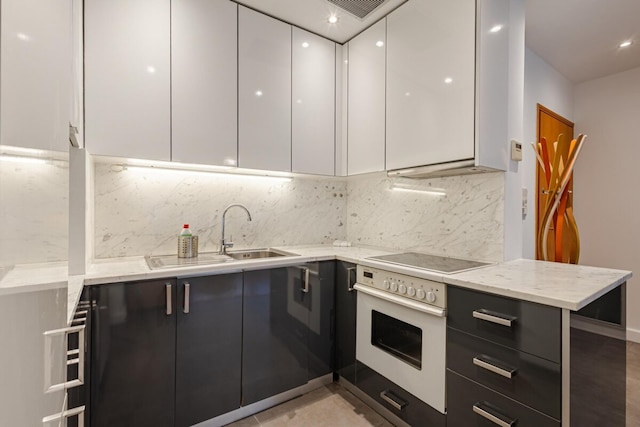 コージー アクロポリス 1BD アパートメント