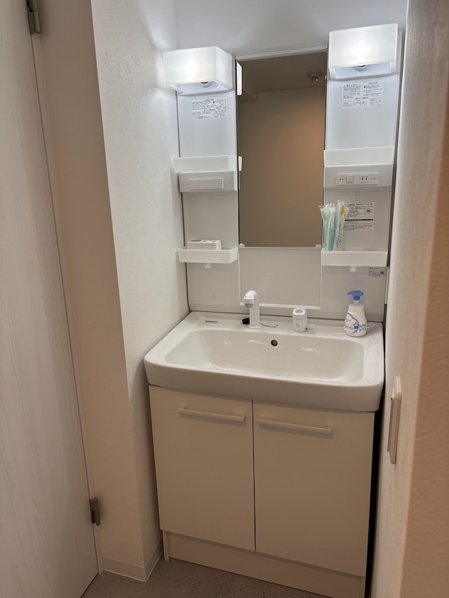 あすかレジデンス かつしか