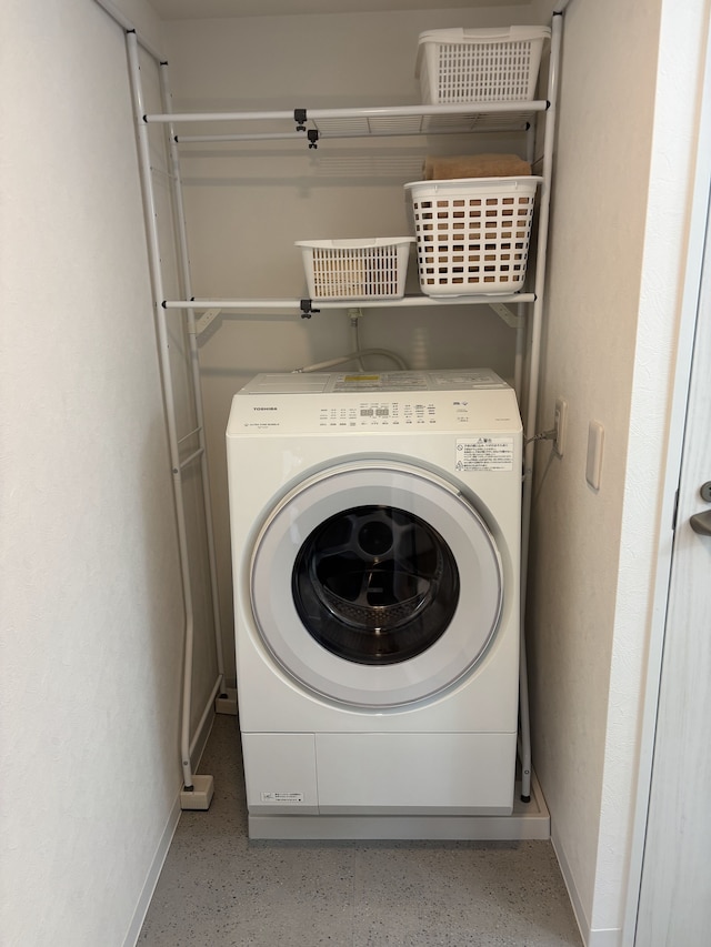 あすかレジデンス かつしか