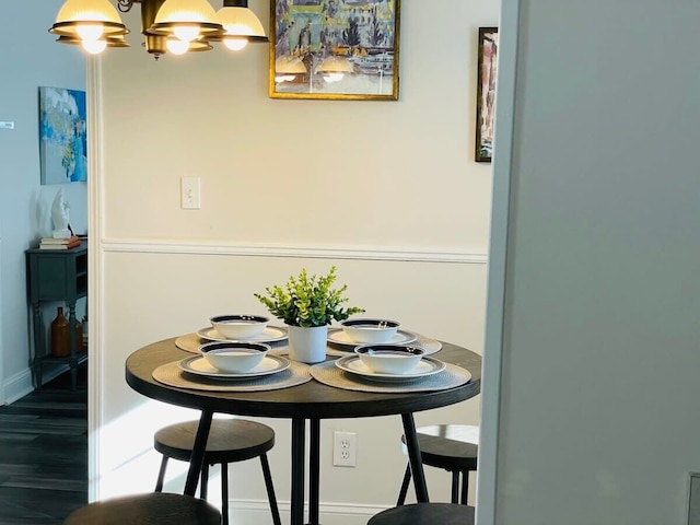 83rd Street Comfy Cottage