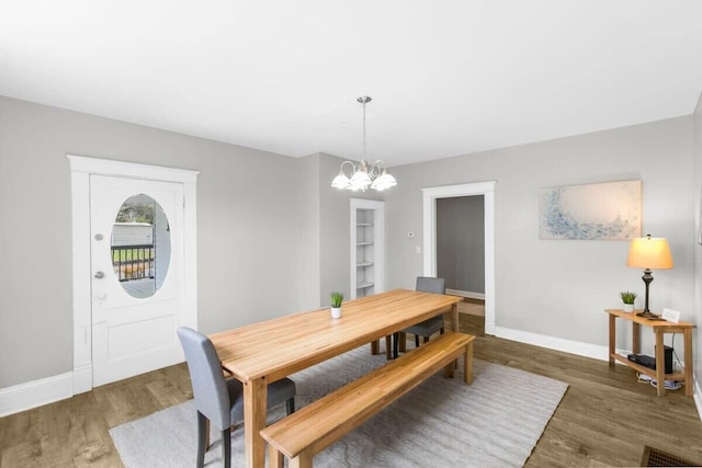 アベニュー サウス セリーン