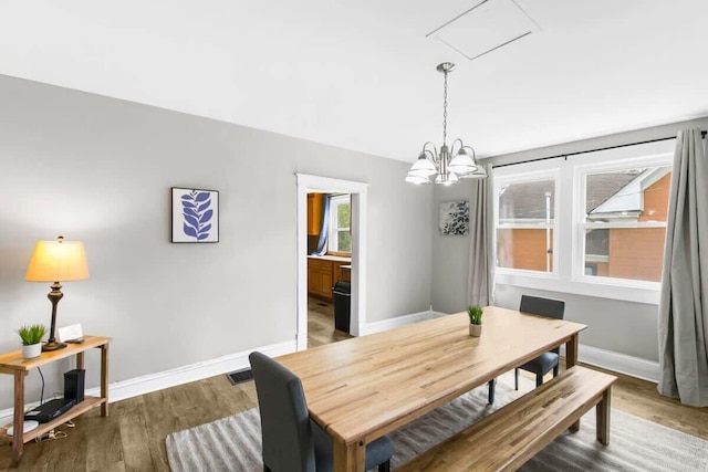 アベニュー サウス セリーン