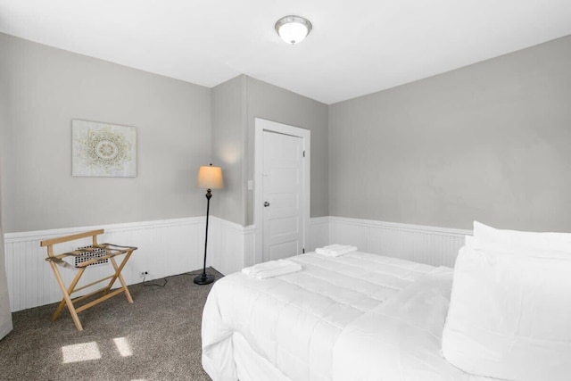 アベニュー サウス セリーン