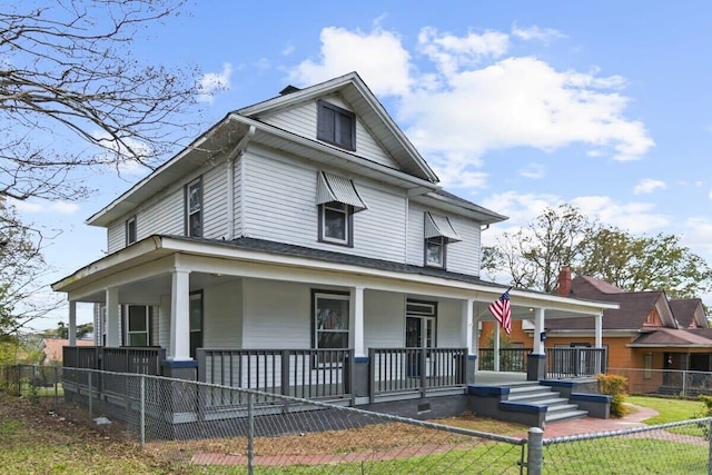 アベニュー サウス セリーン