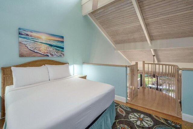 カマオレ サンズ