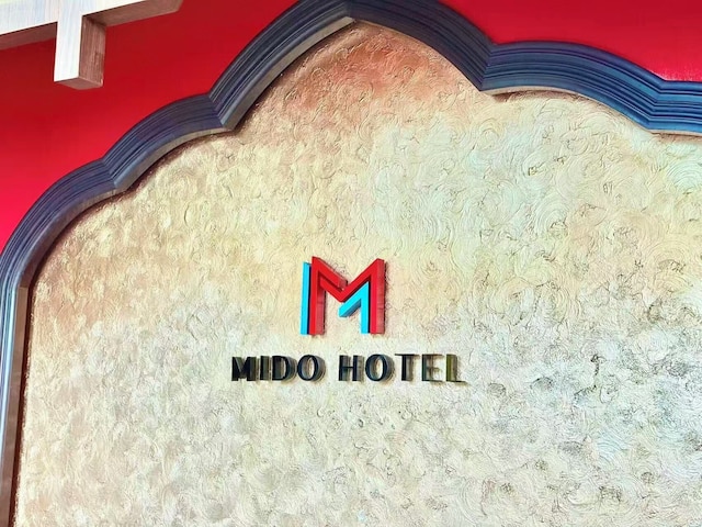 MIDO HOTEL PATTAYA