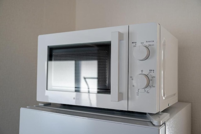 FURANO RELAX STAY BC