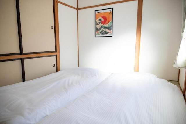 FURANO RELAX STAY BC