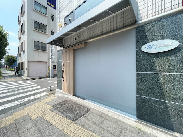 Yamato Residence Katsushika