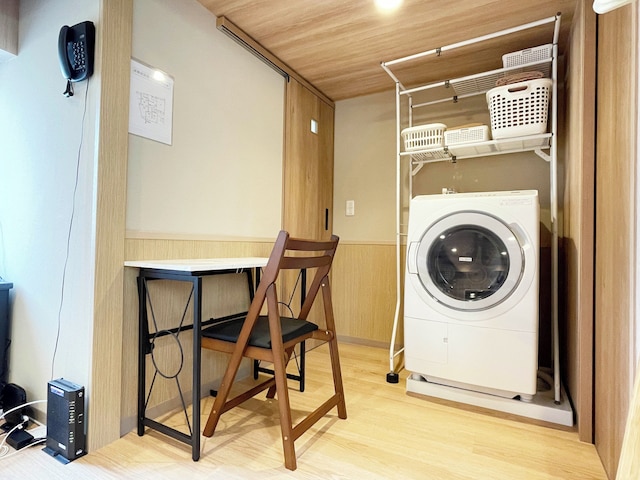 Yamato Residence Katsushika