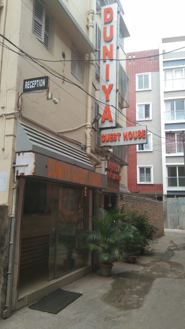 Duniya Guest House Kolkata