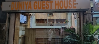 Duniya Guest House Kolkata