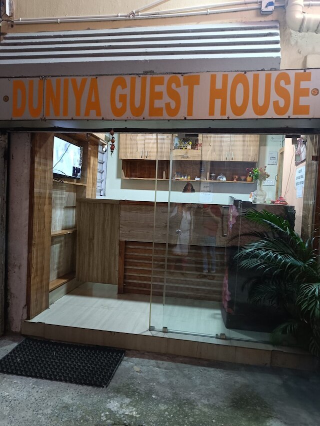 Duniya Guest House Kolkata
