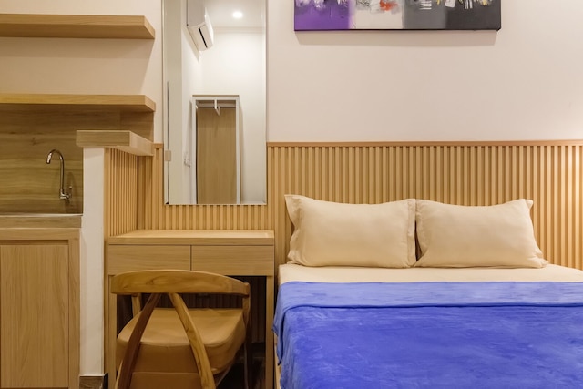 トゥースペーシズ リビング アット ブンダ ナナ レジデンス