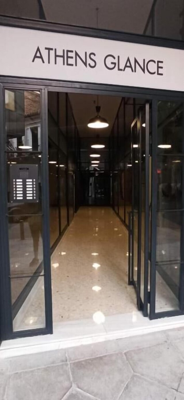 アテネ グランス ブティック アパートメント