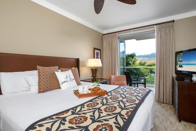 Honua Kai 3 Free Rental Cars KBM Resorts Studio Value Price 3 Units, 4 Bedrooms HK Ml-1766