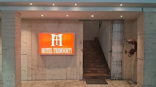 Hotel Trimoorti