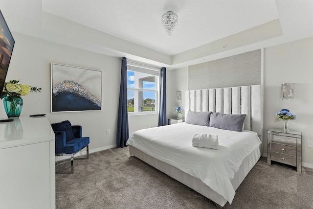 ストーリー レイク コンドス バイ UNE ホームズ