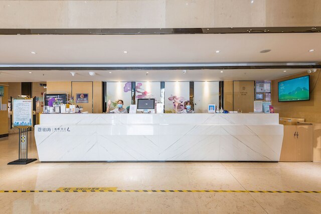 Lavande Hotel Shenzhen Bao'an The East