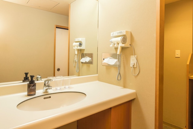 神通峡春日温泉ゆ～とりあ越中