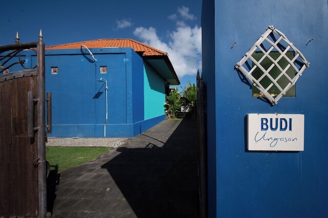 ブディ ウンガサン