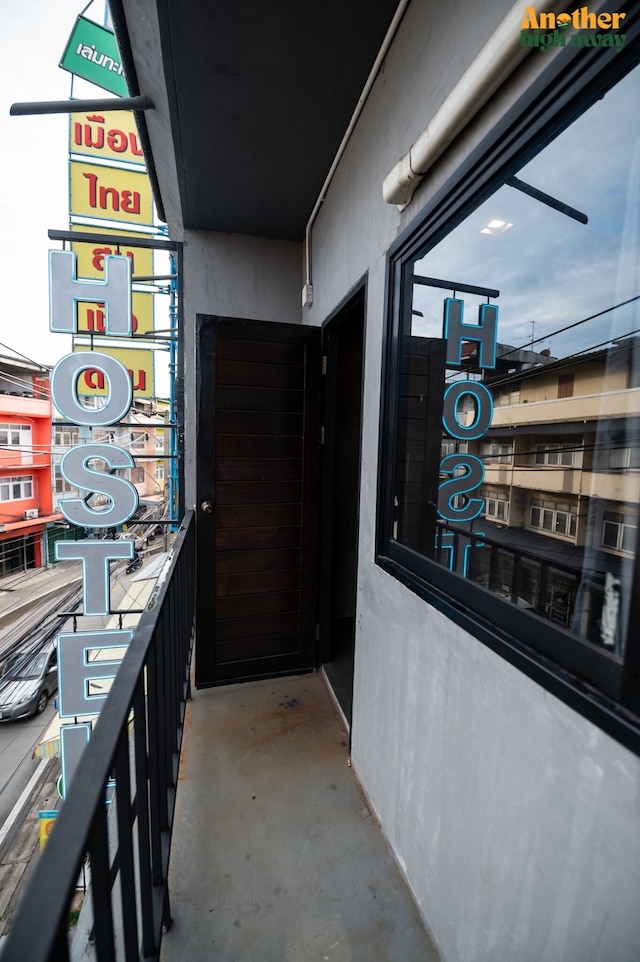 アナザー ハイ アウェイ ホステル バンコク