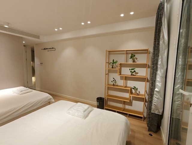 Book and Bed - SML Center