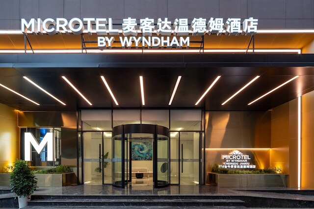 Microtel by Wyndham Chengdu Jinniu