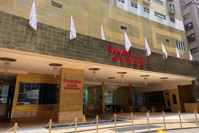 Ramada By Wyndham Hong Kong Grand