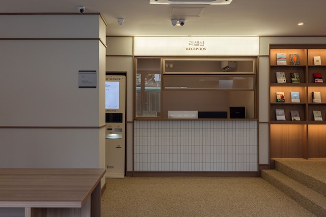 Aank Hotel Cheongnyangni