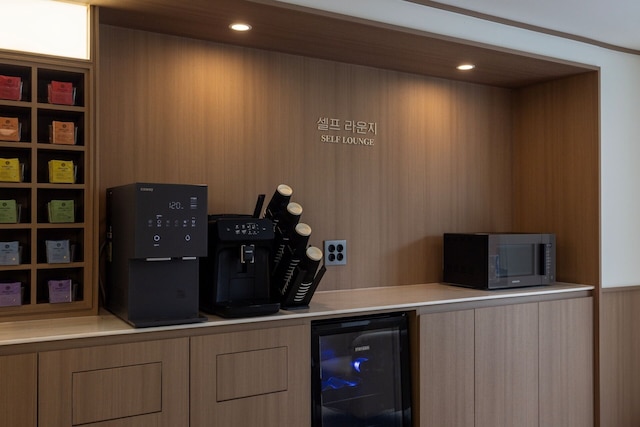 Aank Hotel Cheongnyangni