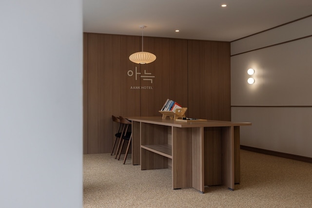 Aank Hotel Cheongnyangni