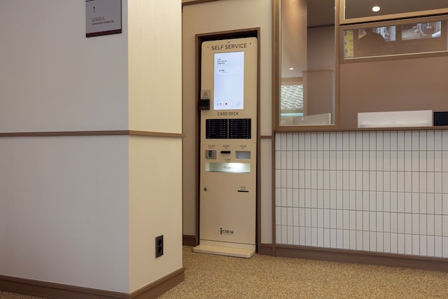 Aank Hotel Cheongnyangni