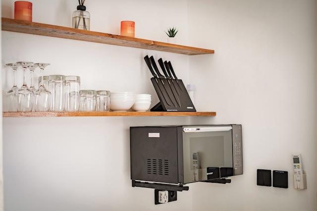 ヴィラ ルミエール 1 スミニャック