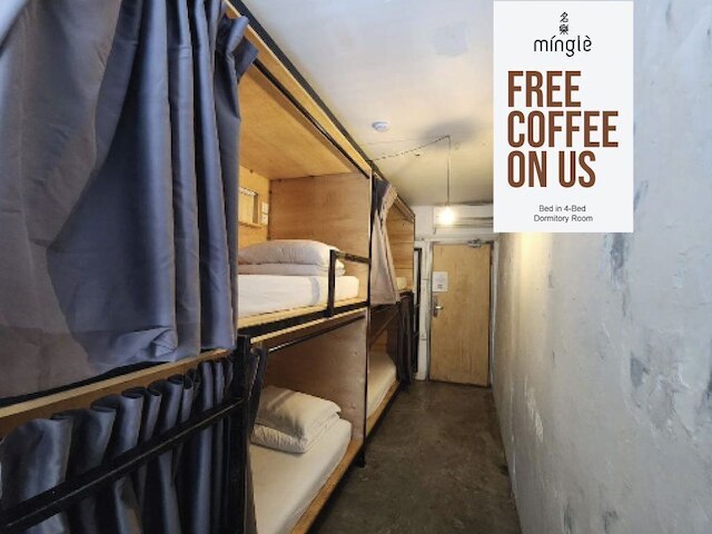 ミングル ハイストリート