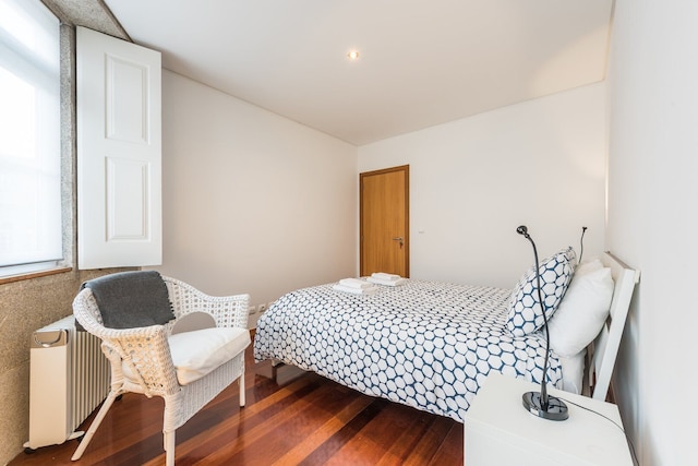 ゲストレディ - アオ コリセウ