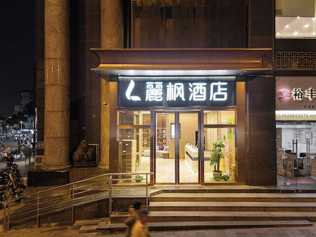 Lavande International Hotel Guangzhou