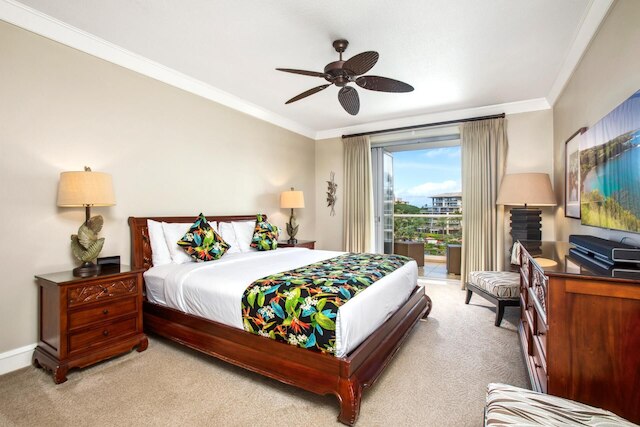 ホヌア カイ ホクラニ 503/24 フリー カー KBM リゾーツ