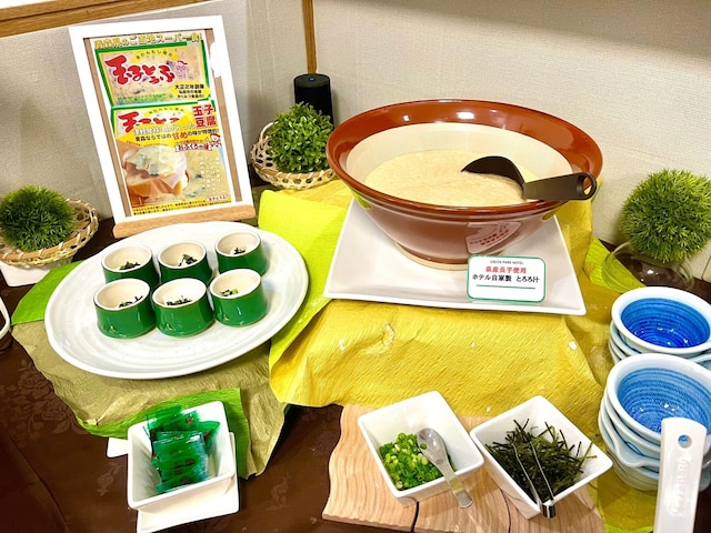 Aomori Green Park Hotel