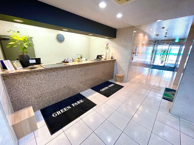 Aomori Green Park Hotel