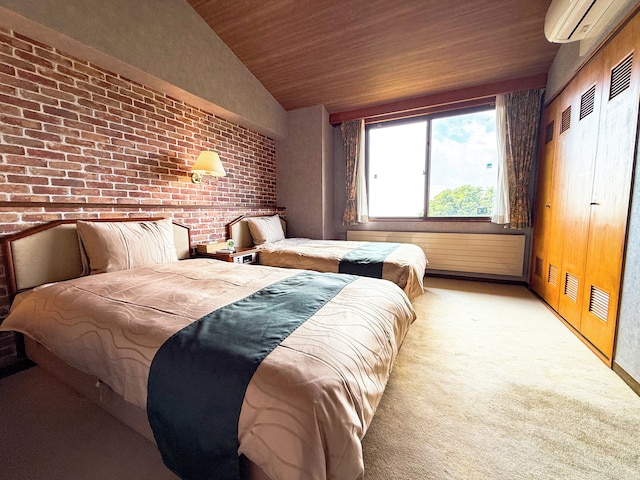 Livemax Resort Nasukogen