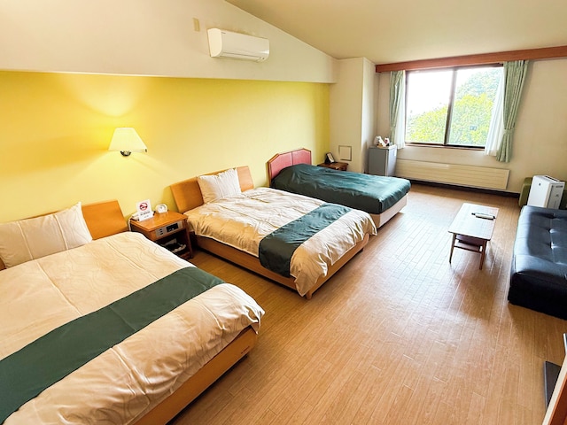 Livemax Resort Nasukogen