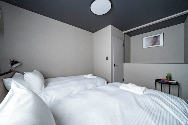 GROUNDBLOOM YIG STAY