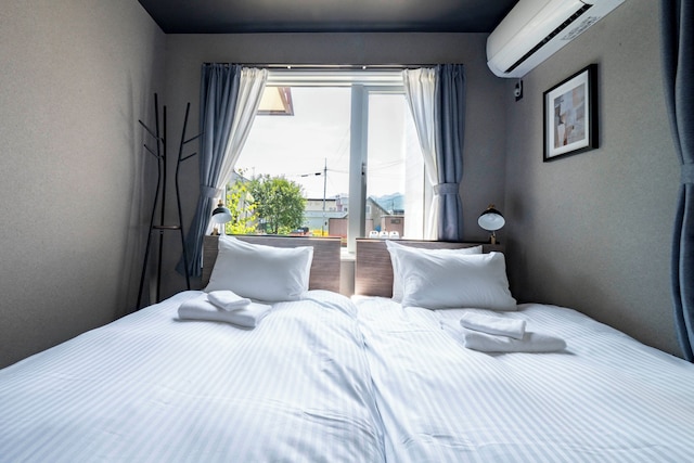 GROUNDBLOOM YIG STAY