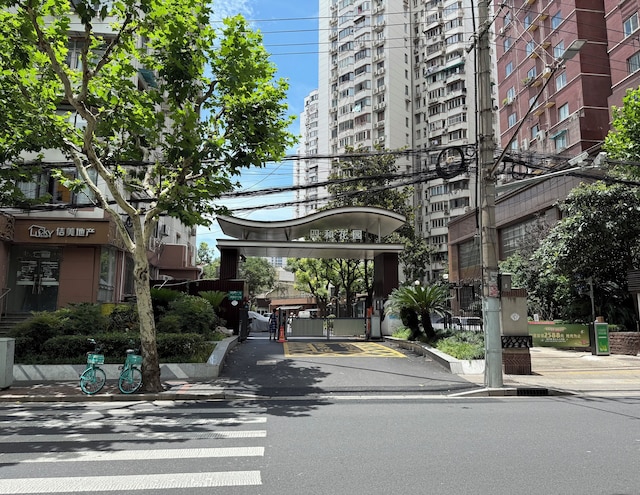 Lilys home Jingan Temple