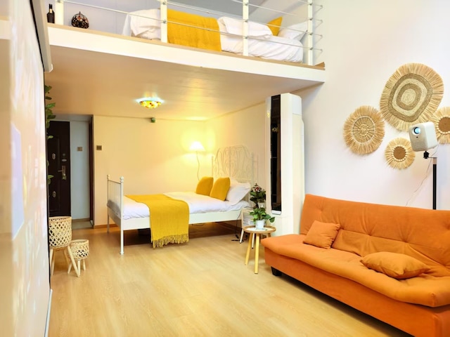 Shanghai Hills & Aromahome Terrace Loft