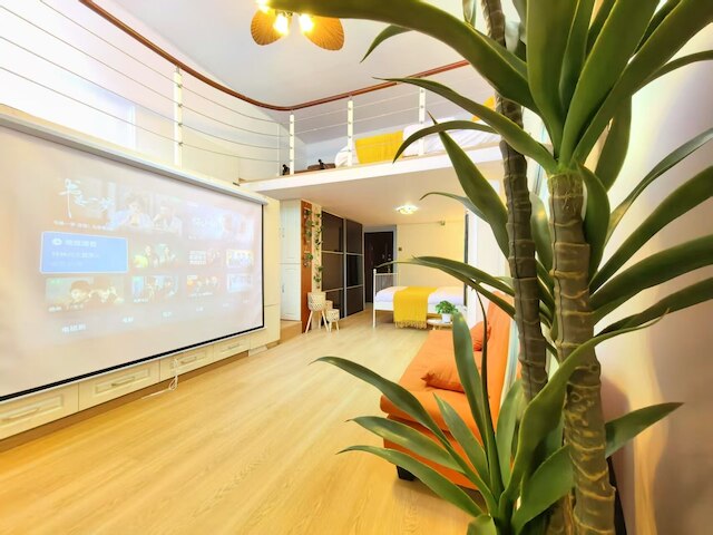 Shanghai Hills & Aromahome Terrace Loft