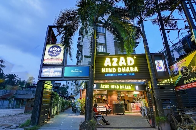 Brill Maner Residency