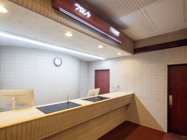 松浦シティホテル